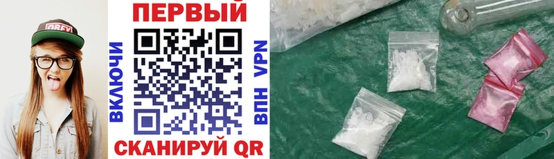 Amphetamine VHQ Чаплыгин