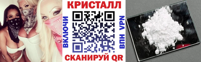 Амфетамин Розовый  Купить где  Чаплыгин 