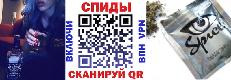 БУТИРАТ вода  Купить где  Чаплыгин 