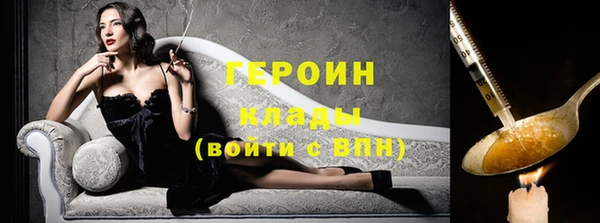 марки lsd Кострома