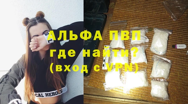 марки lsd Кострома