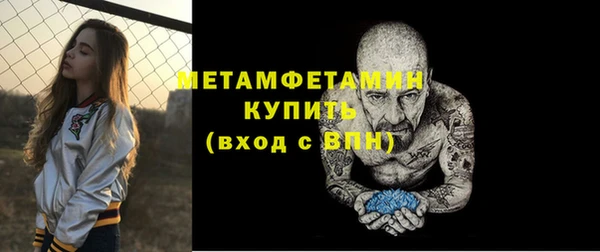 гашиш Мурманск