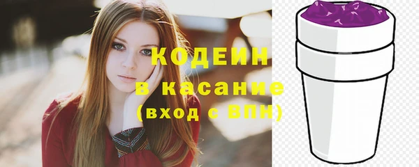 марки lsd Кострома