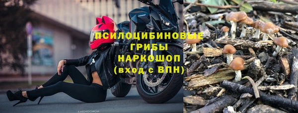 гашиш Мурманск