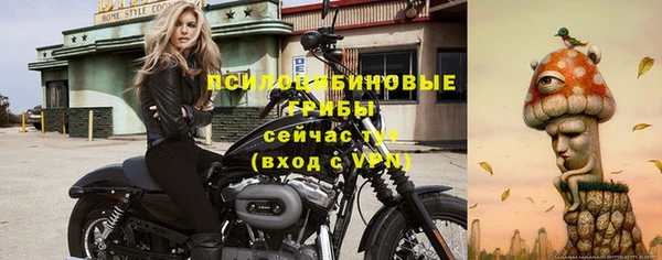 гашиш Мурманск