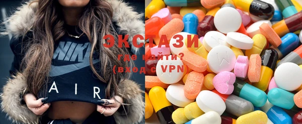 гашиш Мурманск