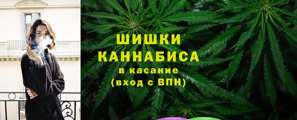 MESCALINE Нижневартовск