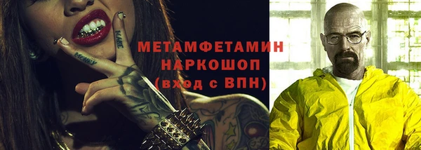 марки lsd Кострома