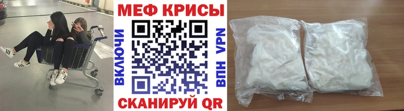 Купить где  Чаплыгин  МЯУ-МЯУ VHQ 